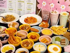-合风谷(南下塘店)