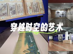 -湖北省美术院美术馆