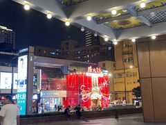 -Wagas沃歌斯(长宁龙之梦店)