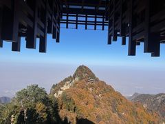 -少华山国家森林公园