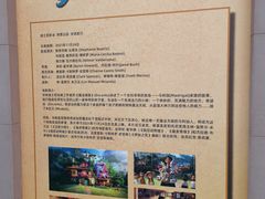 -仲盛世界商城
