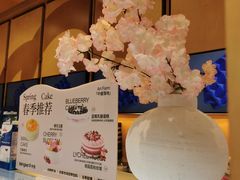 -仟吉·ART FARM主题店(菱角湖万达店)