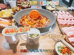 -楠火锅(哈尔滨金爵万象店)