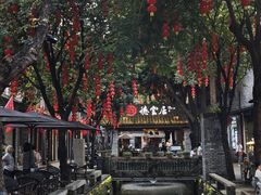 门面-德云居