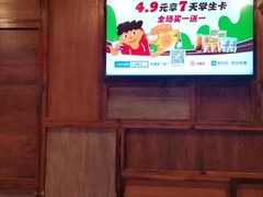 -汉堡王(上海凌云壹街坊店)