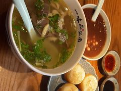 -鑫震源·苏式大虾生煎(山塘街店)