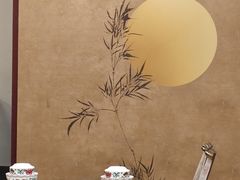 -旺爷砂锅·茶作(国贸城店)