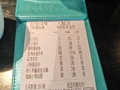 -集贤门·徽菜(福田店)