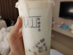 -阿嬷手作(成都万象城店)