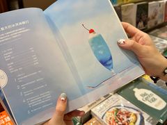 -猫的天空之城概念书店(苏州诚品店)