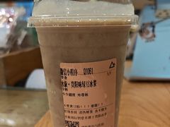 -去茶山(新光里店)