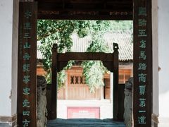 -北五省会馆