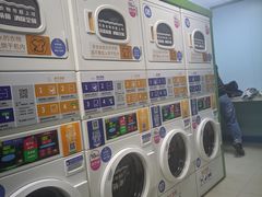-净悦自助洗衣(海潮路店)