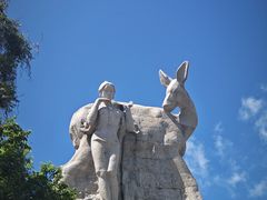-鹿回头风景区