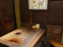 -魁盛居百年鲁菜馆(县西巷店)