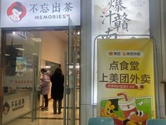 -上海大学(嘉定校区)