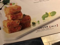 -松鹤楼(山塘街店)