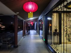 -桃园盛宴·岭南粤菜·手工茶点(南庄店)