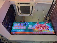 大堂-湘语·湖南家常菜(新洲店)