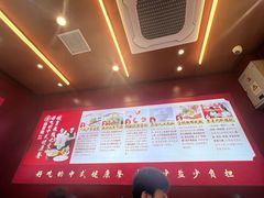 -喜家德虾仁水饺(世纪大都会店)