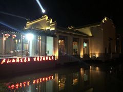 -雅和生态渔庄·宜城锅巴饭(龙灵山公园店)