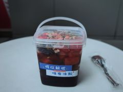 -城墙拐拐火锅(三峡广场黑金冠店)