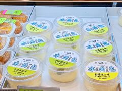 -鹤所·低糖零蔗糖烘焙(长楹店)
