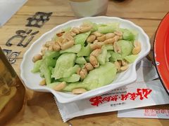 -申记串道和和旗舰店(北行店)