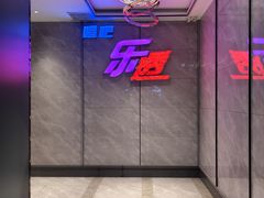 -觅KTV(岳峰大厦店)