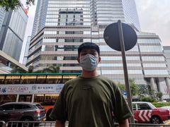 -香港会议展览中心演讲厅