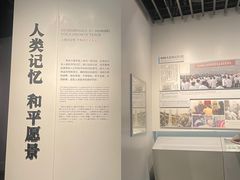 -侵华日军南京大屠杀遇难同胞纪念馆-停车场