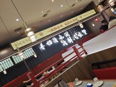 大堂-侃爷南门铜锅涮肉
