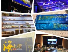 -青蓬蒸汽海鲜·深圳老字号·团建聚会(壹方城店)