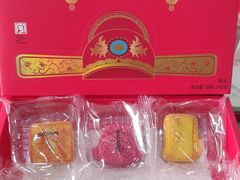 -北京稻香村(京港城生活广场店)