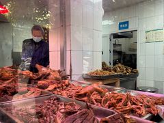-土门八珍烤鸡腊味店(土门老店)