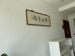 -宸宸画框裱画配框工厂店(莘庄店)