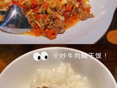 -炊烟小炒黄牛肉(东庆街店)