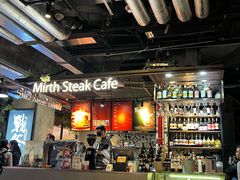 -曼乐辰餐厅(中庚漫游城店)