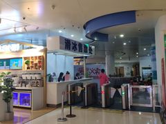 -冰纷万象滑冰场(赣州华润万象城店)