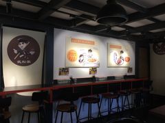 -武松家(丰益桥店)