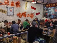 -川渔郎·鱼蛙自助火锅(文殊院店)