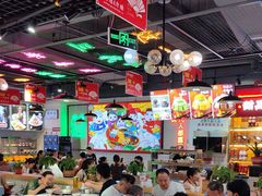 -蛙一刀·麻椒鱼火锅(金仙桥店)