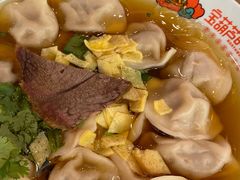 -宝葫芦西北茶食铺(中发源店)