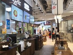 -赵崽儿川式面品(金桥国际店)