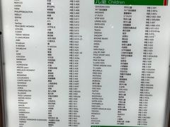 -砂之船奥特莱斯(合肥店)