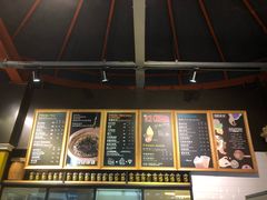 -TIMO COFFEE 阿拉校园面包