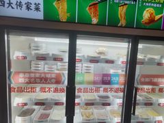 -大斌家串串火锅(望城天恒店)