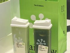 -奈雪的茶(时代天街店)