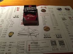 -海银海记潮汕牛肉火锅(新港中路海珠店)