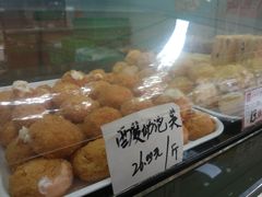 -闻酥园(大慈寺店)